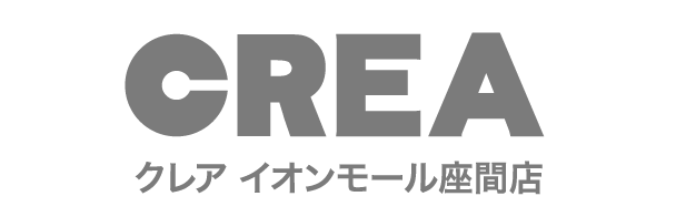 美容室Crea（クレア）イオンモール座間店のオフィシャルサイトスタート!!